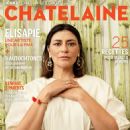 Elisapie Isaac - Chatelaine Magazine Cover [Canada] (June 2022)
