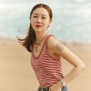 Hyo-Jin Kong - Harper's Bazaar Magazine Pictorial [South Korea] (June 2021) - 454 x 590