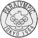 1964 Summer Paralympics