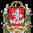 Municipal coats of arms