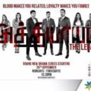 Tamil-language mass media in Singapore