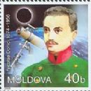Astronomy in Romania
