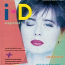 Isabella Rossellini - i-D Magazine Cover [United Kingdom] (March 1987)