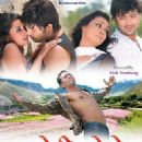Nepalese films