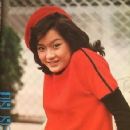 Niu Tien - Golden Movie News Magazine Pictorial [Hong Kong] (April 1975)