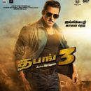 Dabangg 3