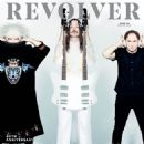 The Melvins - Revolver Magazine Cover [United States] (December 2022)