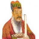 Xia Yan (Ming dynasty)