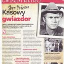 Steve McQueen - Kropka Tv Magazine Pictorial [Poland] (19 August 2022)