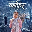 Kaafir
