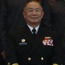 Republic of China Navy