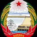 Supreme People's Assembly