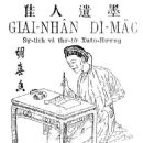 19th-century Vietnamese women writers