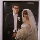 Chieko Kawabe and Masato Ochi - 450 x 600
