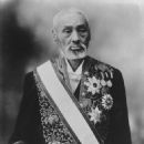 Presidents of the University of Tokyo