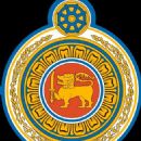 Government departments of Sri Lanka