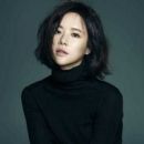 Hwang Jeong-eum