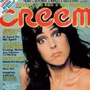 Magazines published in Michigan