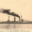 Shipwrecks in Tokyo Bay