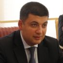 Regional development and construction ministers of Ukraine