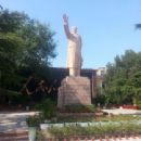 Memorial for Chairman Mao's inspection of the North Park Commune