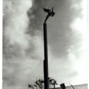 World's fairs in Israel