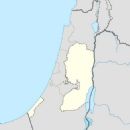 Ajjul