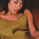 Rina Uchiyama - 358 x 517