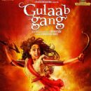 Gulaab Gang new posters 2014 - 454 x 725