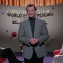 Ghostbusters II - Bill Murray - 454 x 189
