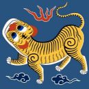 1890s disestablishments in Taiwan