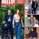 Akis Petretzikis and Konstantina Papamichail - Hello! Magazine Cover [Greece] (15 December 2021)
