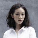 Yoo Ji Ahn