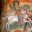 Menas of Ethiopia