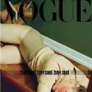Vogue Czech April 2020 - 454 x 563