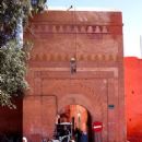 Gates of Marrakesh