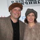 Aleksey Kortnev and Amina Zaripova - 454 x 302