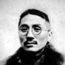 Wang Yaqiao