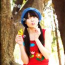 Maimi Yajima - 454 x 692