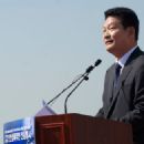 Mayors of Incheon