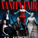 Selena Gomez - Vanity Fair Magazine Cover [France] (March 2023)