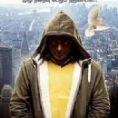 Vishwaroopam