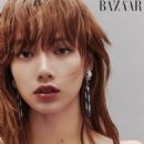Lalisa Manoban - Harper's Bazaar Magazine Pictorial [South Korea] (June 2023) - 454 x 568