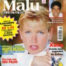 Xuxa - Malu Magazine Cover [Brazil] (March 1999)