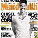 Daniel Matsunaga - Men's Health Magazine Cover [Philippines] (1 June 2013)