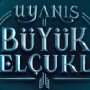 Works about Turkish history