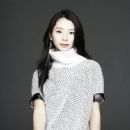 Actress Park Soo Jin Pictures - 333 x 467
