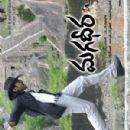Magadheera
