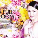 Angelica Panganiban - Mega Magazine Pictorial [Philippines] (March 2013) - 454 x 296