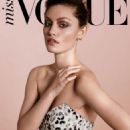 Phoebe Tonkin - Miss Vogue Magazine Cover [Australia] (June 2013)